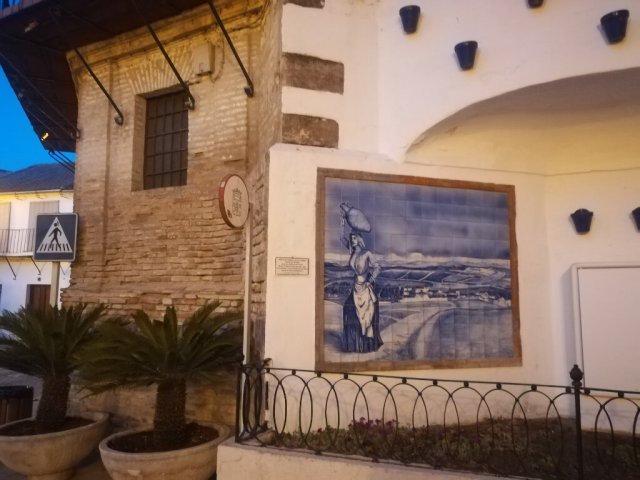 Ayuntamiento (3)